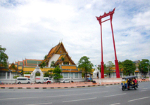 Photo Schaukel in Bangkok